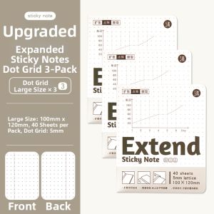SANNIANERBAN | Foldable Expansion Sticker