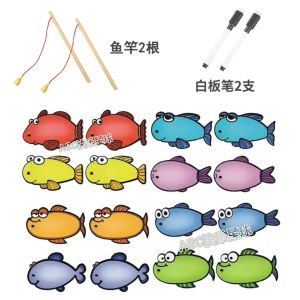 Magnetic Fishing Toy Childrens Game Classroom English Teaching Aids Kindergarten Parent-Child Interactive Erasable Literacy Cards