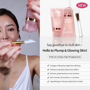 medicube Collagen Night Wrapping Mask 75ml 8-Hour Elasticity Care Deep Hydration Collagen Healer System Overnight Mask