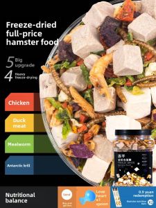 XIANGZONGBING | Nutritious Hamster Food Complete Grain Snack Package