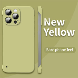 เคสโทรศัพท์ไร้กรอบบางเฉียบยากชิ้นสำหรับ IPhone 16 Pro Max 15 Plus 14 13 Mini 12 11 Pro Max X XS Max XR เคสเคสแบบเนื้อด้าน