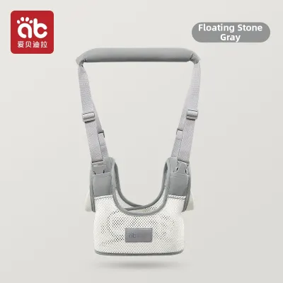 AIBEIDILA | 2 in 1 Anti Fall Baby Walking Aid
