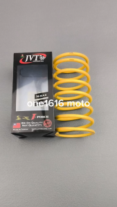 JVT CENTER SPRING FOR NMAX/AEROX HEAVY DUTY PERFORMANCE PARTS ORIGINAL