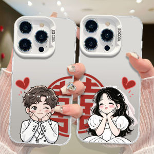 Wedding Couple Phone Case Full Cover Large Hole One Pair Cute Fashion Protective Shell TPU Material Compatible with Various Models