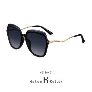 HELEN KELLER | Fashionable UV Protection Polarized Sunglasses