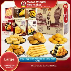 MACAU WINGFAI | Specialty Gift Bag with Multiple Tastes 1236g