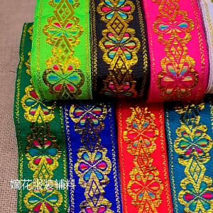 4.3cm Width 7 Yards Jacquard Ribbon Ethnic Lace Trim Embroidered Woven Webbing Tape For Clothing Straps Accessories