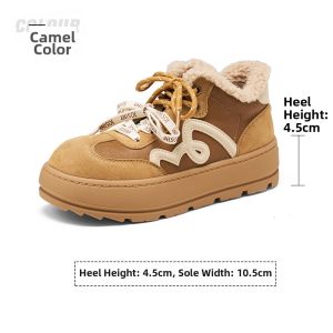 Josiny | Thick Bottom Fleece Insulated Snow Boots