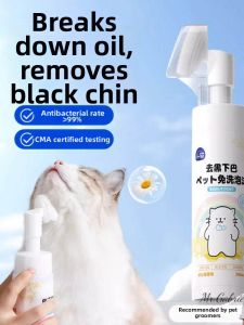 SHENJINGMAO | Antibacterial Gentle Pet Care Cleansing Foam