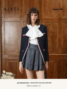 AIVEI | Luxurious Business Elite Mid Long Tweed Coat