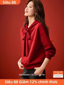 MOHANYIMEI | Loose Fashionable Skin-brightening Age-defying Festive Hooded Womens Sweatshirt