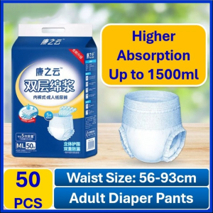 KZY Adult Diapers Pull Up Pants for Day & Night Use ML/XL/XXL