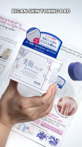 Toner Pad Meishoku Bigan Skin Toning Dịu Da Cân Bằng Dầu Nhờn Hỗ Trợ Ngăn Ngừa Mụn Nhật Bản Hộp 60 Miếng