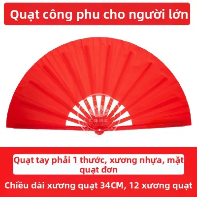 Lingyin | Quạt Múa Thái Cực Đỏ Nhựa