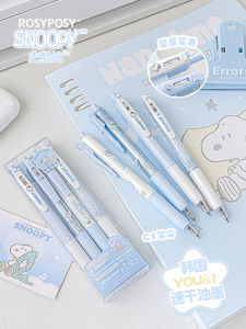 Smooth Drying Quick RosyPosy Snoopy Neutral Pen High Aesthetic Value Signature Black Pen Writing Tools for Students