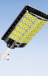 Maiyu | Motion Sensing Super Bright Outdoor Lighting