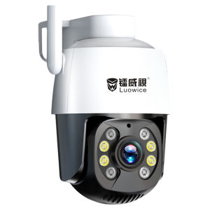 Remote Home Surveillance Camera 360 Degree No Blind Spot Mobile High Definition 4G No Network Photography Outdoor Night Vision