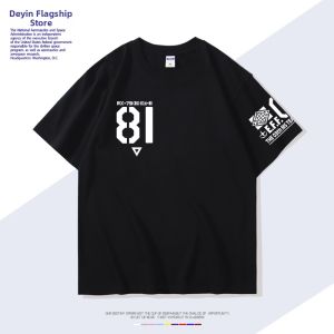 DIEYIN | Gundam Theme Summer Cotton T-Shirt