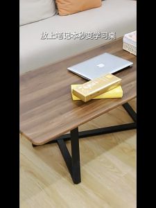 Large Rectangle Coffee Table 120cm*60cm Black Wood Coffee Table