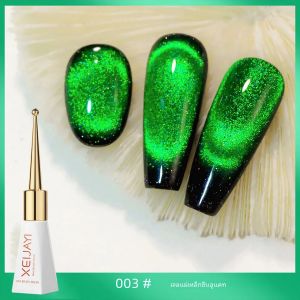 XEIJAYI Cat Eye อัญมณีเจลเล็บเซรามิคเจลแม่เหล็ก UV กึ่งถาวรเคลือบเงาเล็บอุปกรณ์สําหรับมืออาชีพ