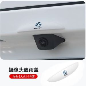 Car Rearview Camera Waterproof Cover ABS Model 360 Image Waterproof Rain Shield Rain Brow Water Blocking Automobile Accessories