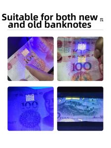 Portable Currency Detector Lamp Fluorescent Agent Detection Pen Ultraviolet Light Counterfeit Detection Money Identification Lamp