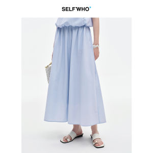 Elastic Waist Cotton Blend A-Line Skirt Slimming and Pleated