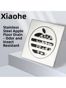 Odor Prevention Circular Drain 5cm
