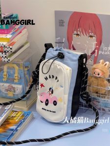 BANGGIRL | Portable Outdoor Water Bottle Bag for Hiking and Travel