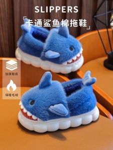 Dép Trẻ Em Bằng Cotton Chống Trượt Đế Dày Ấm Áp Trong Nhà Mùa Đông Cho Bé Trai Và Bé Gái Dép Bốt Mùa Thu Đông Dễ Thương