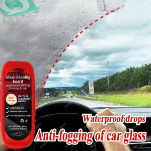 Windshield Oil Film Remover Car Window Polishing Brush Car Oil Film Polishing Brush Contains 4.06oz Glass Polish Agent