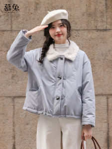 MUTU | Thickened Warm Short Down Coat with Imitated Lamb Fur Collar