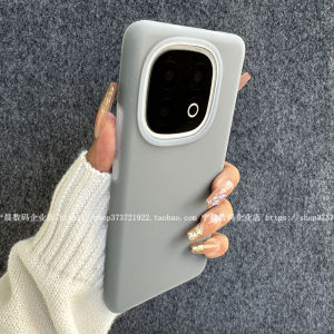 YOONIA Liquid Silicone Phone Case for IQOO13 Full Cover Protection Semi-Transparent Shockproof Bumper Compatible with IQOO11S