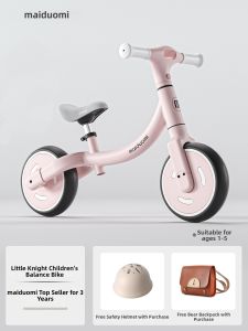 maiduomi | Toddler Balance Bike Light