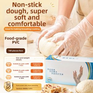 MEIDI | Men Disposable Gloves Food Grade PVC Anti-stick for Kneading Large Size