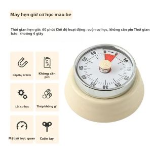 YEGBONG | Đồng Hồ Hẹn Giờ Cơ Học Từ Tính Hiển Thị Rõ Ràng Dùng Cho Nướng Bánh Nấu Ăn Việc Nhà Đếm Ngược Báo Thức Quản Lý Thời Gian