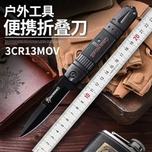 Browningแท้ มีดพับ มีดอเนกประสงค์ มีJZ ดผลไม้ มีดพกพา มีดพับเดินป่า พร้อมที่หนีบกระเป๋า ค้อนทุบกระจก Self-defense folding knife multi-function army knife high hardness pocket knife fruit knife black panther field survival knife