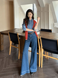 Quần Jeans Denim Ống Loe Cạp Cao Màu Xanh Đậm Cho Nữ Quần Dài Ôm Dáng Co Giãn Dài Đến Sàn Mùa Xuân Thu Quần Ống Rộng
