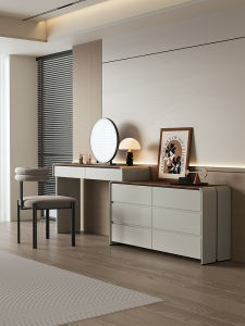 Simplified Modern Vanity Dresser