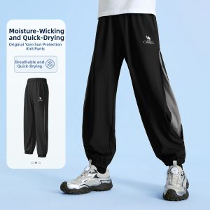 CAMEL | Quick Drying Cool Sun-protective Stretchable Childrens Pants