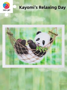 3D-JP | Pet Animal Panda Plastic Puzzle 600 Pieces