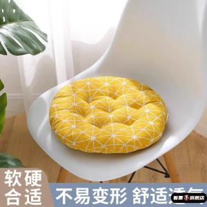 Đệm Ghế Ngồi Dày Có Thể Tháo Rời Đệm Sàn Phòng Ngủ Đệm Ghế Ngồi Tròn Mềm Mại Đệm Ghế Ngồi Lâu Dài Đệm Ghế Ngồi Kiểu Trung Quốc