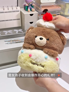 ตุ๊กตา เค้กวันเกิดน่ารักหมี 25cmพร้อมข้อความ ตุ๊กตาของเล่น ตุ๊กตาน่ารัก ของขวัญวันเกิดสําหรับเด็ก สาวขอของขวัญแต่งงานของขวัญสารภาพ