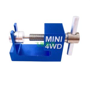 Self-Made Tamiya Four-Wheel Drive Tool Tire Puller Wheel Puller