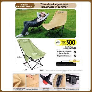 BUZHIHUANGYE | Lightweight Adjustable Folding Sofa Chair