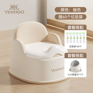 Ghế Ngồi Bô Tập Đi Vệ Sinh Cho Trẻ Em YEEHOO RC23A Đồ Dùng Vệ Sinh Cá Nhân Cho Trẻ Sơ Sinh Và Trẻ Em Trung Quốc Đại Lục