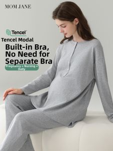 Mom Jane | Summer Lightweight Nursing Sleep Set