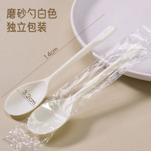 Đĩa Múc Kem Dùng Một Lần Đĩa Múc Súp Đĩa Múc Hình Con Giun Vàng Đĩa Múc Dùng Ngoài Trời Đĩa Múc Đựng Trái Cây Đĩa Múc Dùng Một Lần Bao Bì Riêng