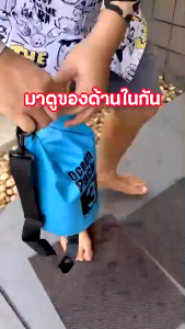 กันน้ําแห้งกระเป๋ากระสอบกระเป๋าเดินทาง Beach Bucket Tarpaulin Heavy-Duty อุปกรณ์ดำน้ำ เดินป่า