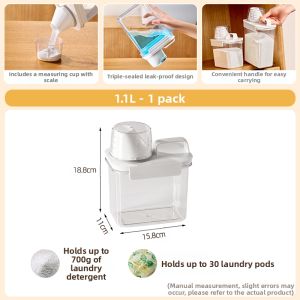 youqin | Large Capacity Detergent Storage Box For Soap Powder And Pods